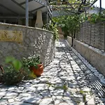 Christianna Apartamento *