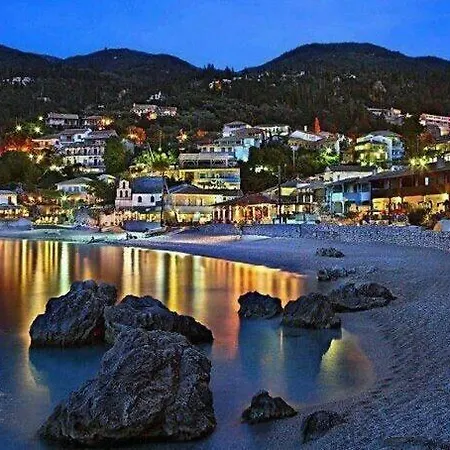 Christianna Apartment *